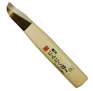 y[ z gn ɂɂ 53mm   NO.802 {