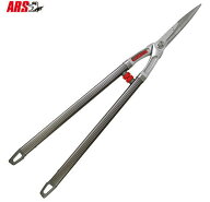 アルス 替刃式軽量刈込鋏 ロングタイプ KR-1000L