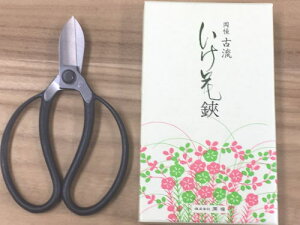 y[ցz P ×^  170mm No.222  Y