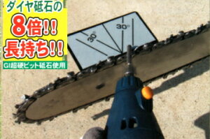 tW| S̒ `F[\[P}[ ǌ^ FK-006