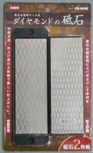 y[ zy2܂/1z _Y _Ch̓u FD-4080 uΑ䌓pP[Xt