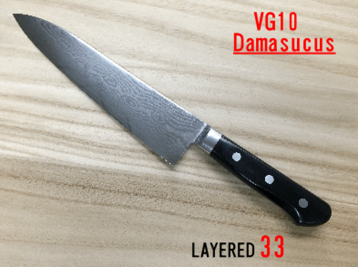 楽天市場】源明利 ステンレス VG10 ダマスカス 旋風 牛刀 270mm 積層鋼