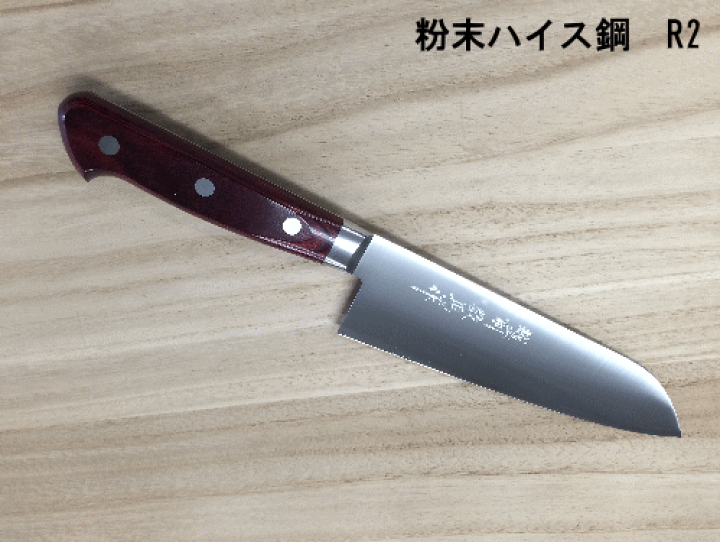 楽天市場】越前数馬 粉末ハイス鋼 ステンレス 三徳 170mm 磨き ワイン