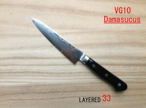  XeX VG10 _}XJX  yeB 150mm ϑw|33w VG10|   zOŐn { b 葢