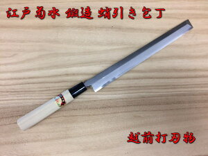 ]ˋe   240mm |t VmM Аn zOŐn { b 葢