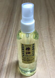 ʓ{ nK~ߗp ֖ 100ml Xv[^Cv