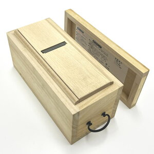   Ԃ̕ SK| ˔ ot 255mm×112mm×125mm