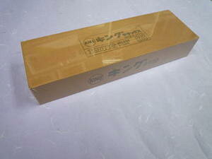 LOu fbNX #1000 dグp W^ 207×66×34mm