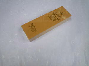 LOu fbNX #1200 dグp W^ 207×66×34mm