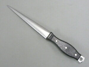 y[ z _ChnhV[vi[  #400 ʎdl (ȖʁE) X-2704