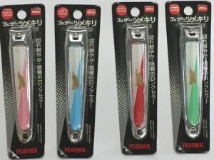 y[ z tFU[ ܐ؂ LTCY FG-L S102mm ĉƂ΂ȂL[p[t { 1