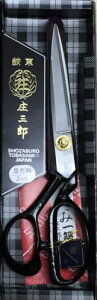 OY m ^ 240mm STS-E2 240 { b