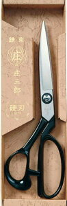 OY m dn 260mm HB^ SST-HB260 { b
