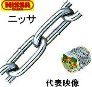 �j�b�T�`�F�C�� �S ���j�N�� �w�r�[�����N�`�F�[�� ���[���� 6.5mm×15m R-IW65