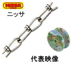 jbT`FC XeX rN^[`F[ [ 2.6mm×15m R-SV26