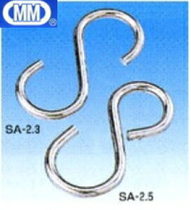 �y���[���� �z MM ���{�@�B �X�e�����X S�J�� SA�^ 2.5mm SA-2.5 �y150�z