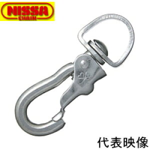 �j�b�T�`�F�C�� �S �N���[�� �S�[���h�X�i�b�v 79.0mm×8.0mm×18.0mm IGS-2 �y50�z