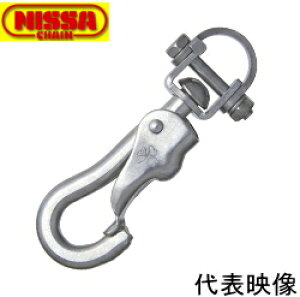 �j�b�T�`�F�C�� �S �N���[�� �S�[���h�X�i�b�vH�^ 82.0mm×8.0mm×12.0mm IGS-2H �y50�z