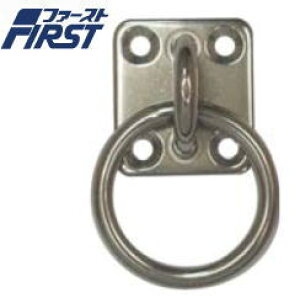 y[ z t@[Xg XeX Ov[g 5mm RP-5 y1z