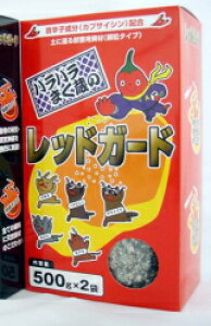 AP[EB bhK[h 1kg RG-1000S