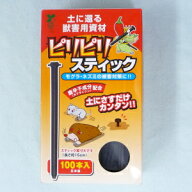 アルケーウィル ピリピリスティック 忌避材 (100本入)