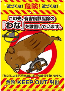 y[ z ~LRX hƊŔ  K-010 210×297mm u̐ALQb쏜̂ȂݒuĂ܂Bv