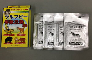 Qbpi Ets[ nMOobN^Cv 5g×4 RS-U2