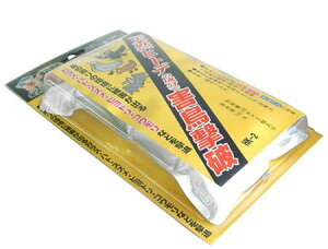 ^iJ}CX^[ Y E HK-2 Qp y100g×2z