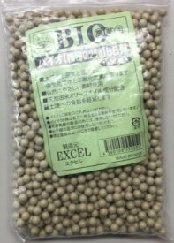 【メール便配送】 エクセル バイオBB弾 精密0.25g 【1500発入】( コアミ 鳥・野生小動物追いピストル用 )