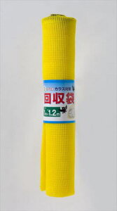 CmxbNX JX΍  F 1m×1.2m 4mm Rt JXlbg S~W ʎW ݉ _CI