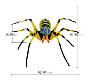  Jw M-46 N w偂̑EK EAuVEuEJVȂǂ̓VG ŃMl쏊 MIKI LOCOS