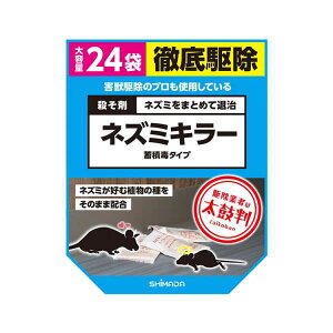 V}_ E lY~L[ 24 ~σ^Cv 