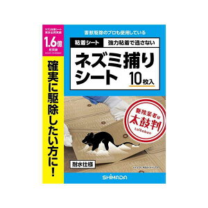 V}_ lY~߂V[g 10 ϐdl ͔SœȂ 