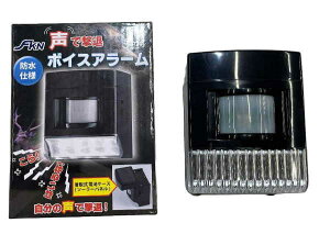 _Y FKN \[[[d Ōރ{CXA[VA-12L hdl 