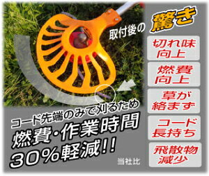 Oz Go ANZT[ @̃Jo[ NO.0854