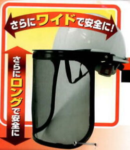 ���ŃM���l���쏊 �����_�[ �w�����b�g�p �W�����{ �����S���b�V���v���e�N�^�[ NO.2729