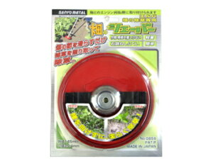 y[ zy1/1z Oz Go ̏p ̃VF[o[ NO.0859