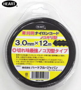 HEART piCR[h mRM^ 3.0mm×12m HEARTFULEJAPAN n[gtEWp