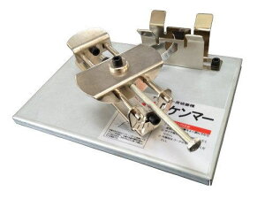 tW| `bv\[ DP}[ FK-001