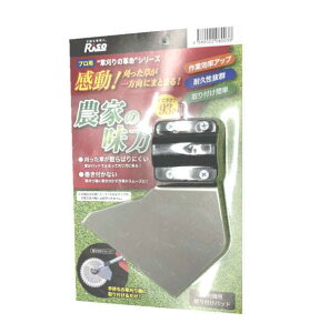 \[ vp̊v @ptpbh A~ _Ƃ̖