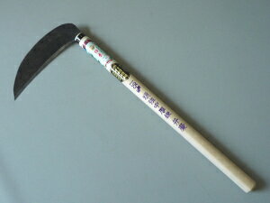 ʓ{  拭 uٌcv 195mm Аn