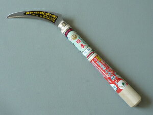 ʓ{ XeX | \ uYv n120mm 210mm{g {