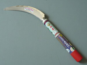 ʓ{ XeX | \ u܉Eqv n165mm 210mmԏ ז n