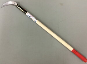 九頭龍川 草取鋸鎌 「才蔵」 長柄 刃105mm 600mmラッパ柄付 湾曲刃 日本製 手造り