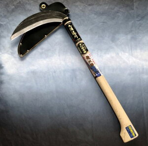 㓪 o ی^ n205mm 450mm{~| t Аn | zOŐn { b 葢