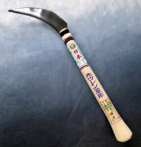 ʓ{ zE Ȑn n120mm 240mmbp 葢 {