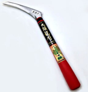 㓪  zEn 120mm ԓh{g zOŐn { 葢