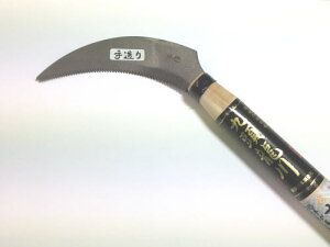 㓪 拘 uˑv ^Cv n105mm 900mmەt pȐn { 葢