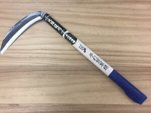 㓪  r n195mm 390mm ~ߔ| Аn | b 葢 {