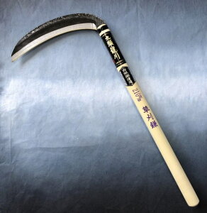 㓪 Ȗڑ  n210mm 420mmە | |t Аn n